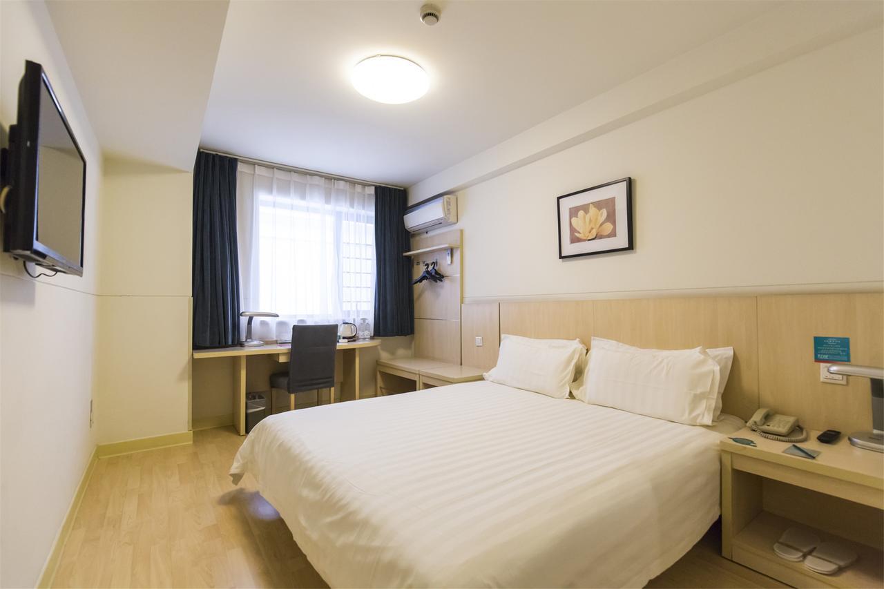 Jinjiang Inn Xi'An Wulukou Wanda Plaza To Be Changed Exterior foto